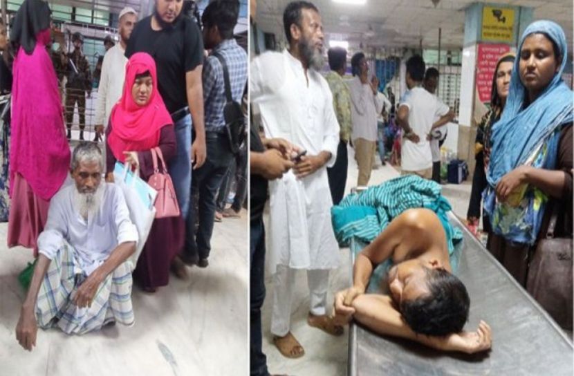 সংগৃহিত ছবি