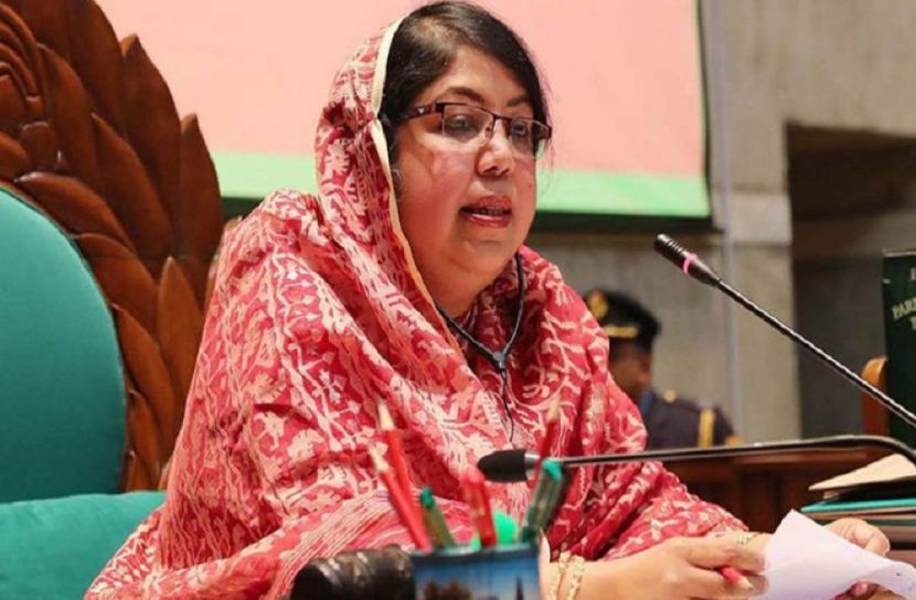 সংগৃহীত ছবি