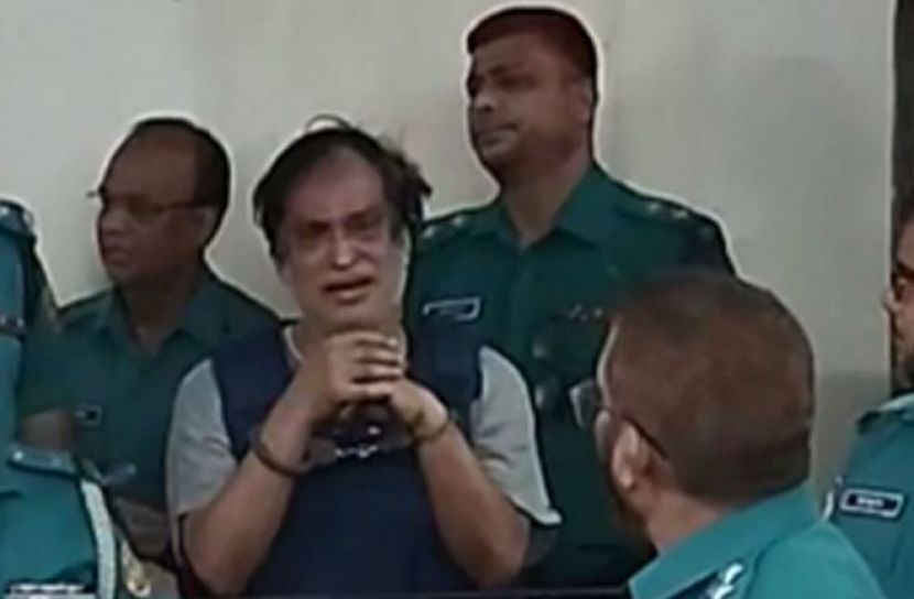 সংগৃহীত ছবি