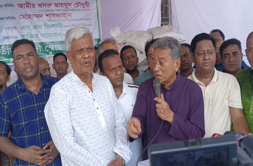 সংগৃহীত ছবি