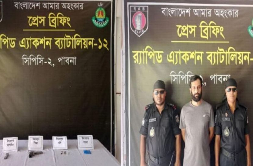 সংগৃহীত ছবি