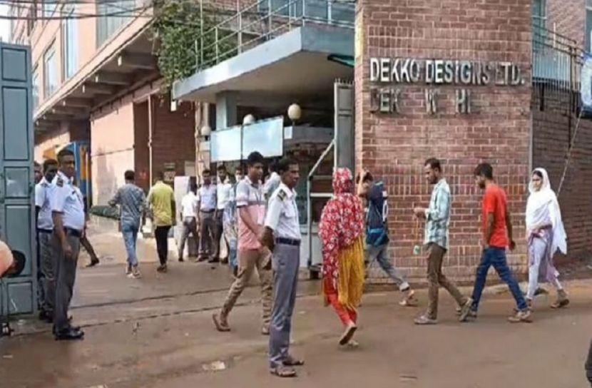 সংগৃহীত ছবি