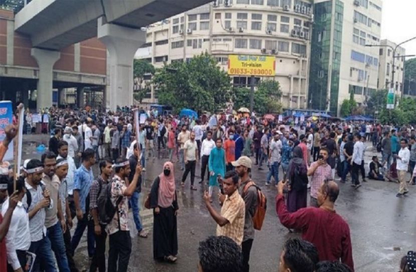 সংগৃহীত ছবি