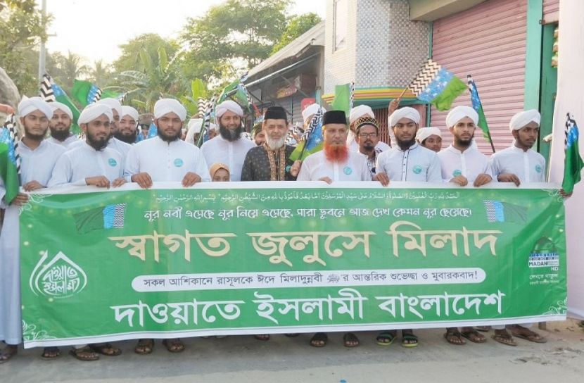 সংগৃহীত ছবি