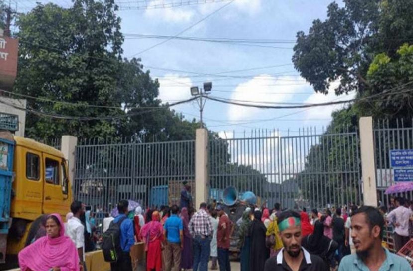 সংগৃহীত ছবি