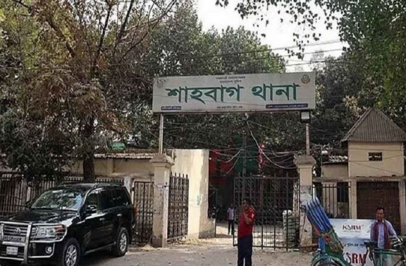 সংগৃহীত ছবি