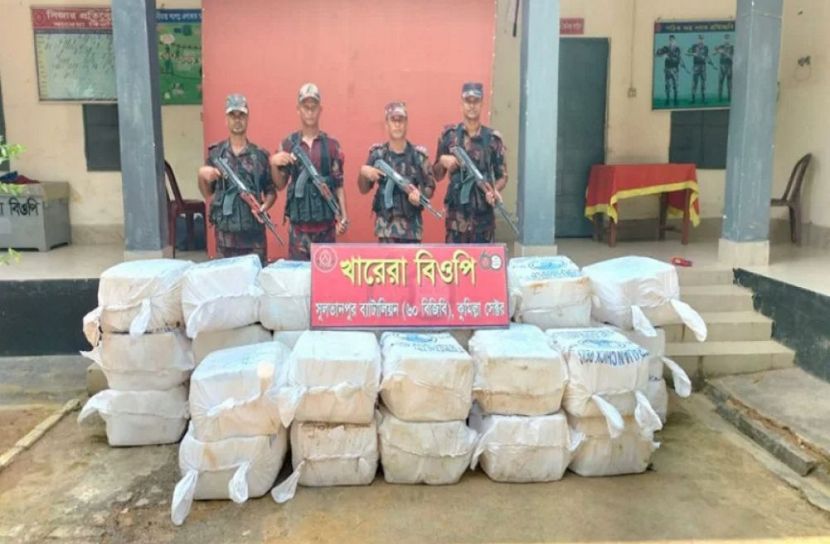 সংগৃহীত ছবি