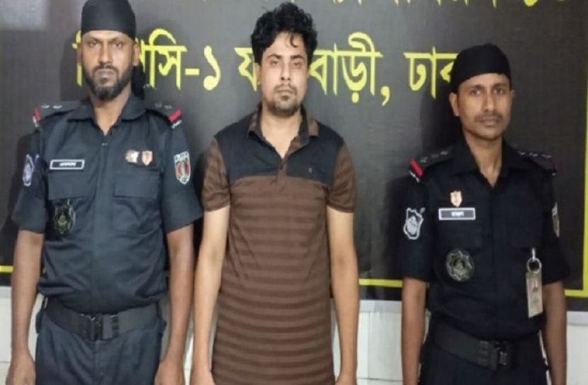 সংগৃহীত ছবি