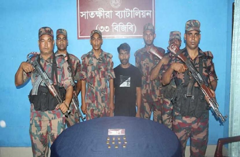 সংগৃহীত ছবি