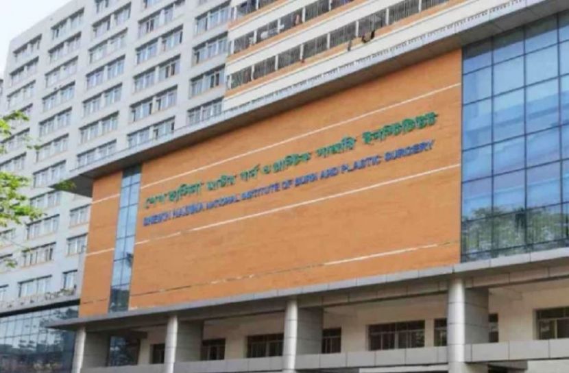 সংগৃহীত ছবি