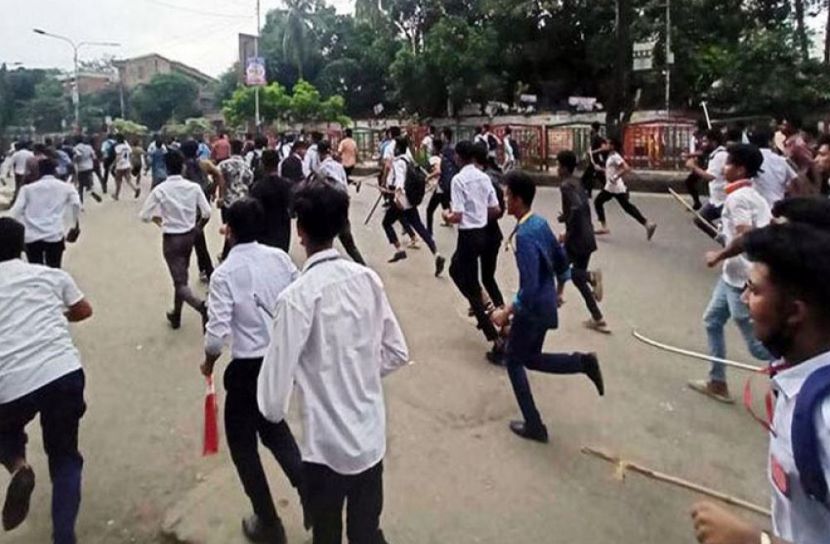 সংগৃহীত ছবি