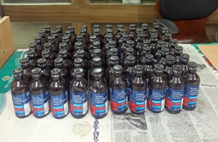 সংগৃহীত ছবি