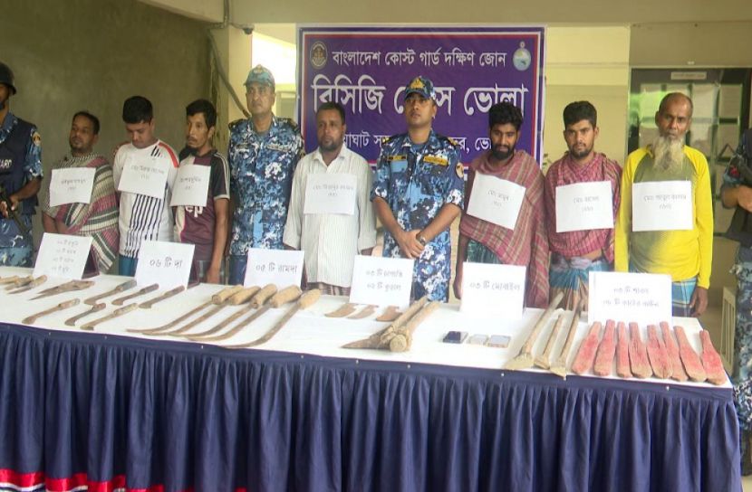 সংগৃহীত ছবি