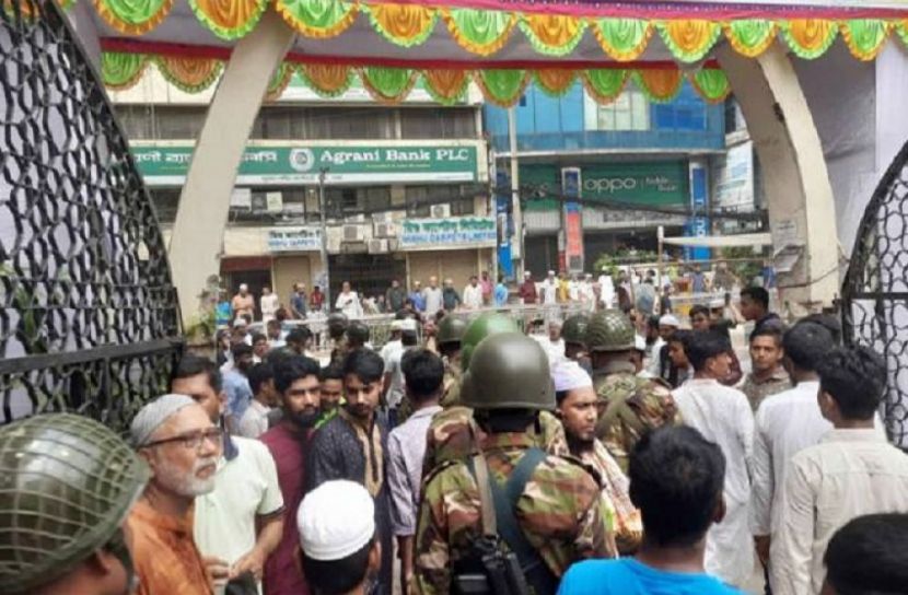 সংগৃহীত ছবি