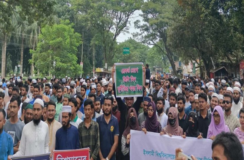 সংগৃহীত ছবি