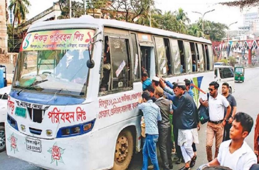 সংগৃহীত ছবি