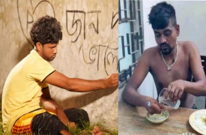 সংগৃহীত ছবি