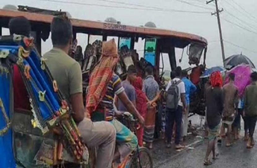 বাংলাদেশ