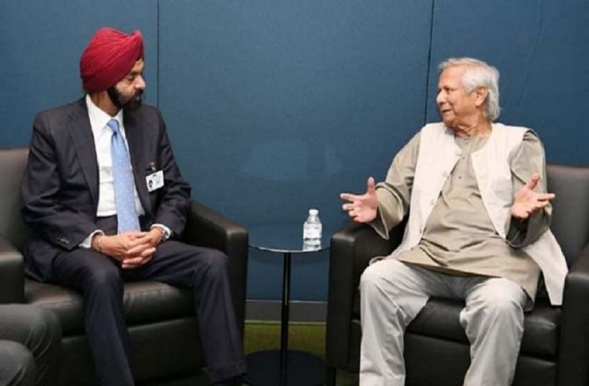 বাংলাদেশ