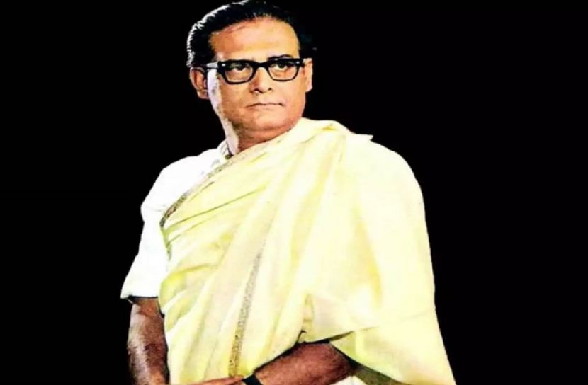 বাংলাদেশ