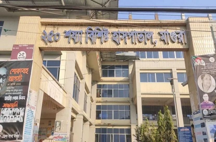 সংগৃহীত ছবি