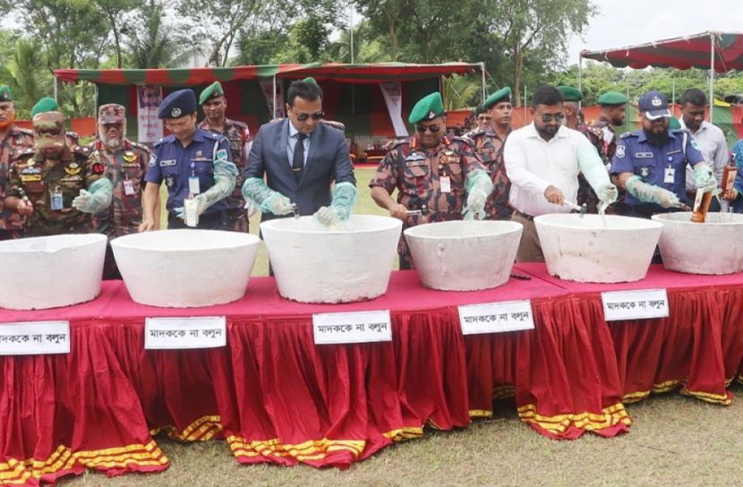 সংগৃহীত ছবি