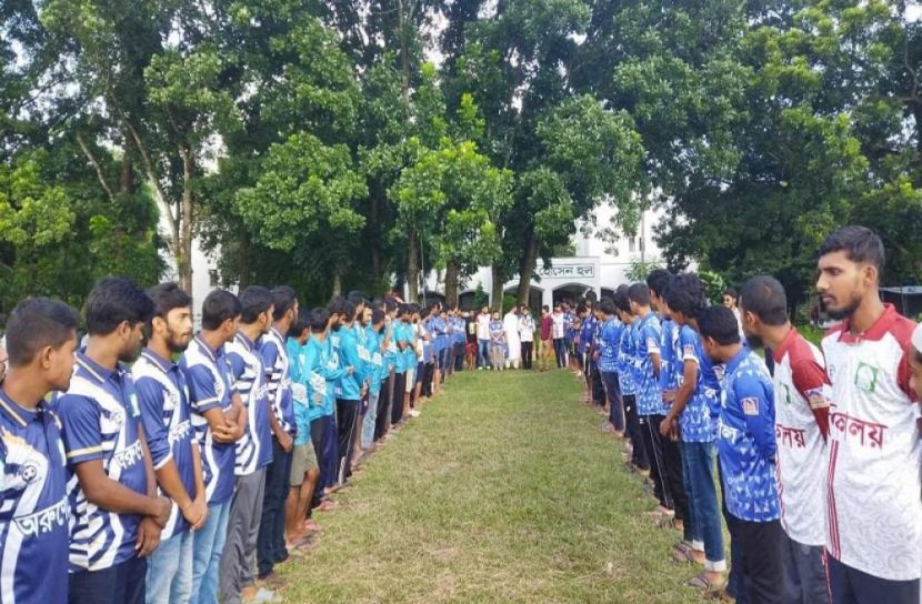 সংগৃহীত ছবি