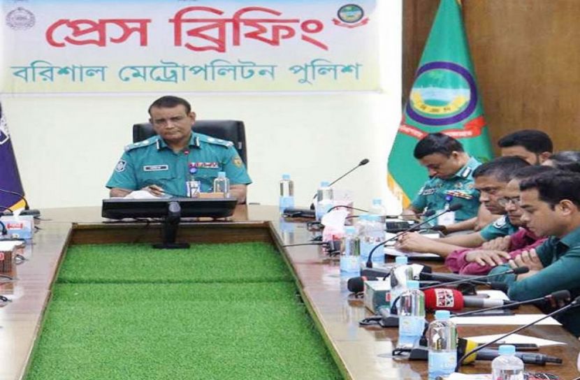 সংগৃহীত ছবি