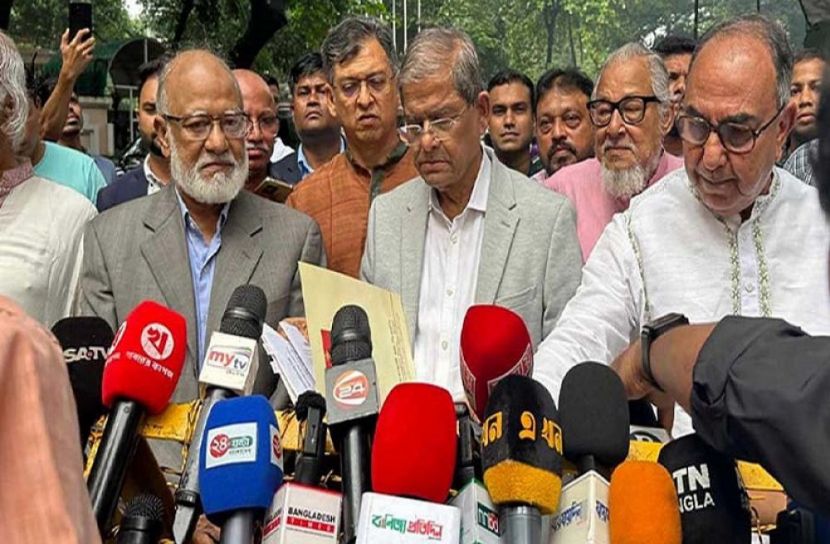 সংগৃহীত ছবি