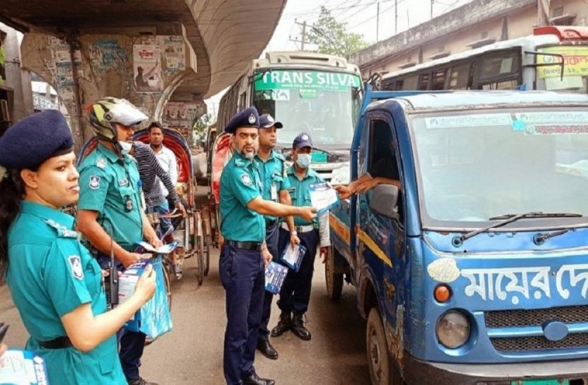 সংগৃহীত ছবি