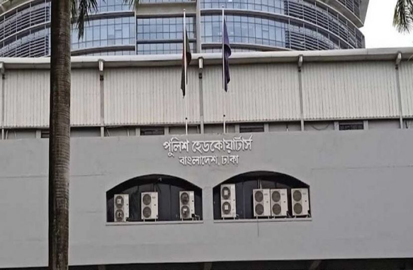 সংগৃহীত ছবি