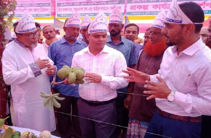 সংগৃহীত ছবি