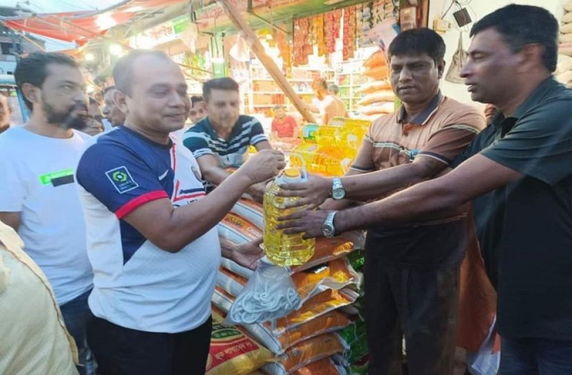 সংগৃহীত ছবি