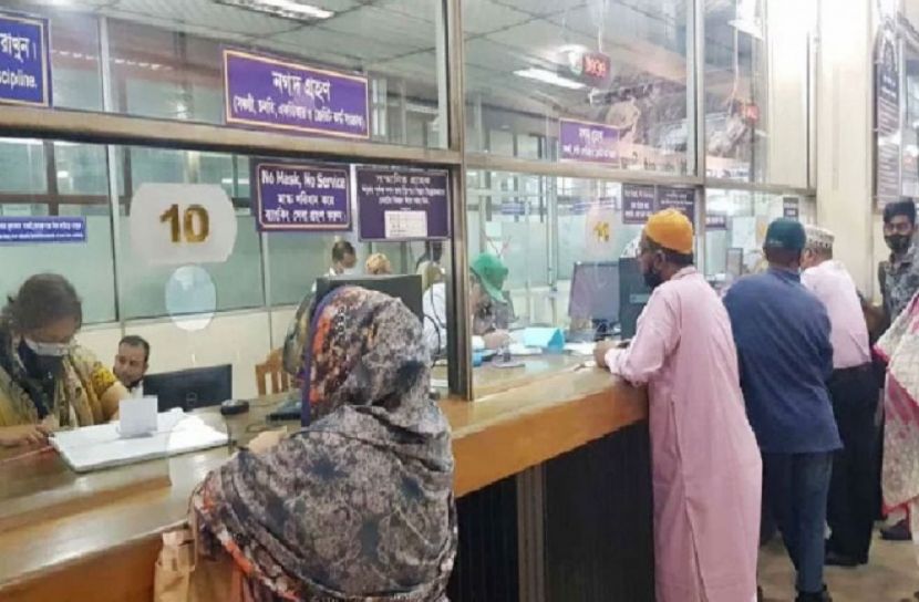 সংগৃহীত ছবি