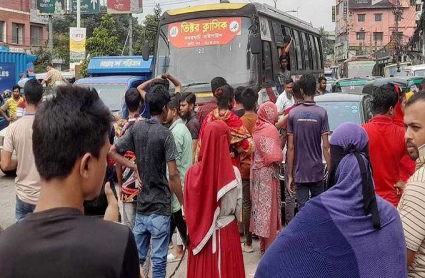 সংগৃহীত ছবি