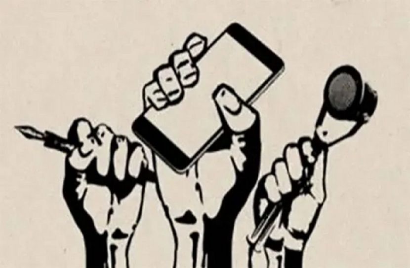 গণমাধ্যম