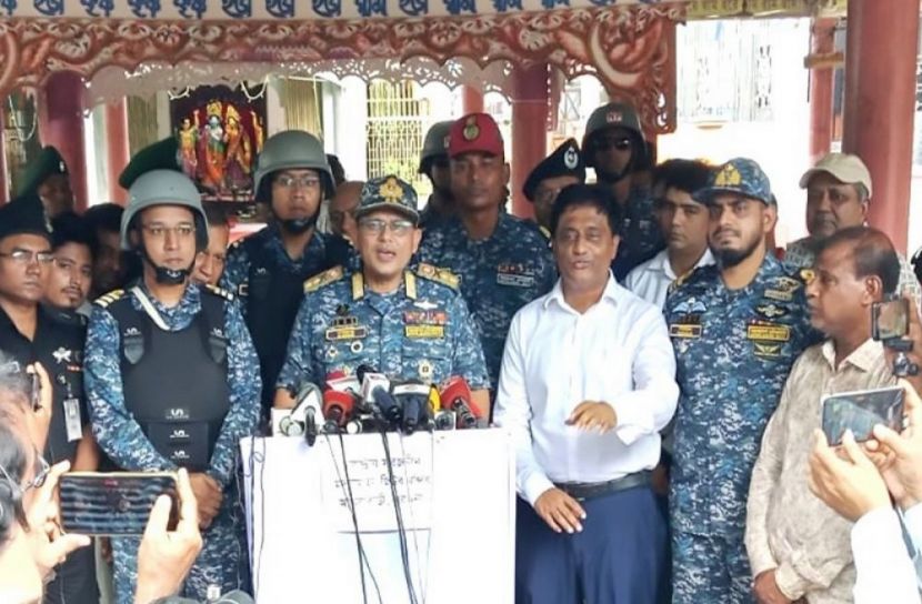 সংগৃহীত ছবি