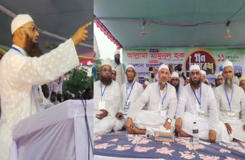 সংগৃহীত ছবি