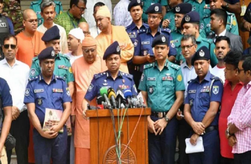 সংগৃহীত ছবি