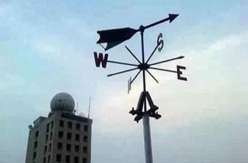 সংগৃহিত ছবি