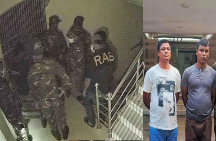 সংগৃহিত ছবি