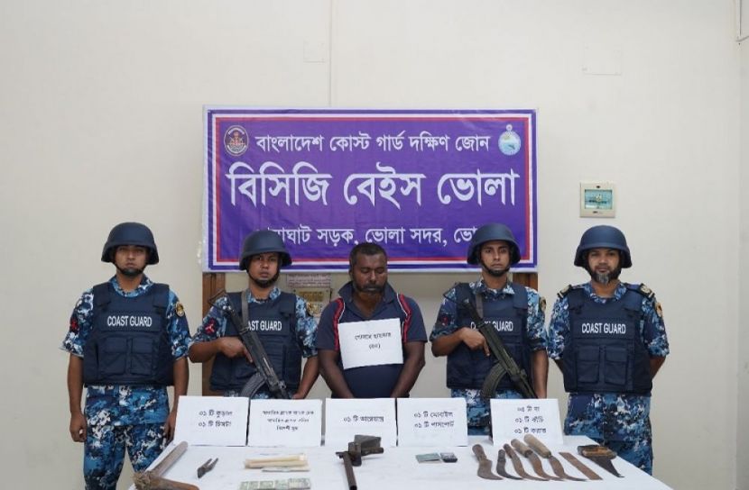 সংগৃহীত ছবি