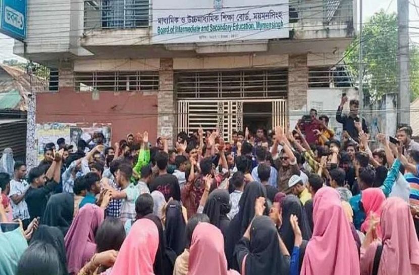 সংগৃহীত ছবি