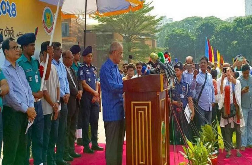 সংগৃহীত ছবি