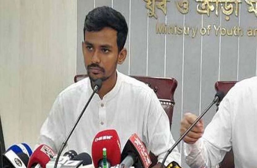 সংগৃহীত ছবি