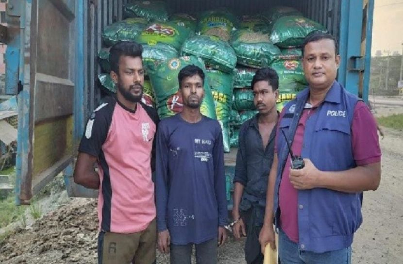 সংগৃহীত ছবি