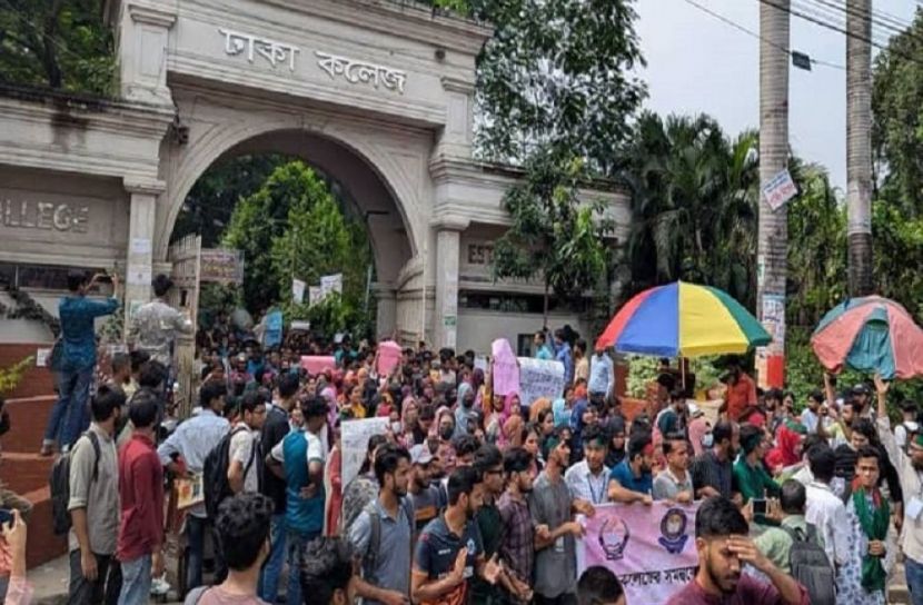 সংগৃহীত ছবি