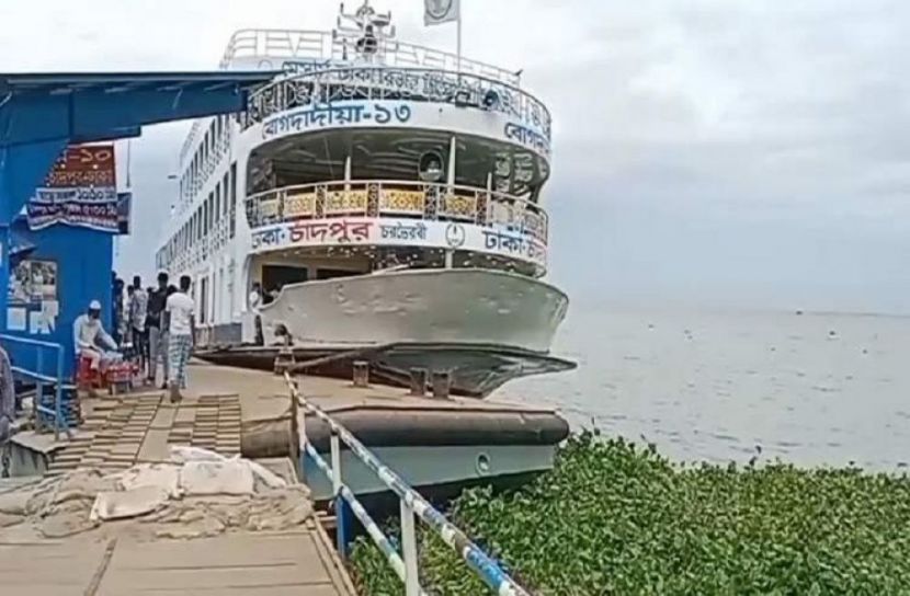 সংগৃহীত ছবি