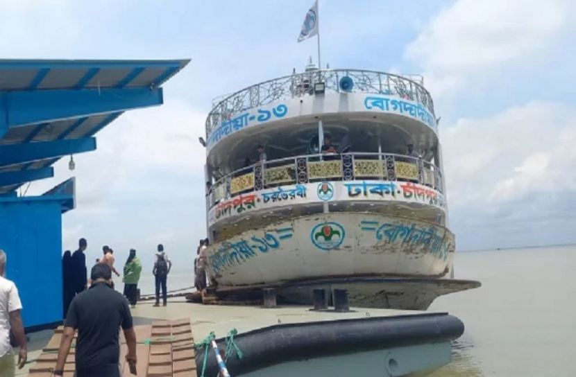 সংগৃহীত ছবি