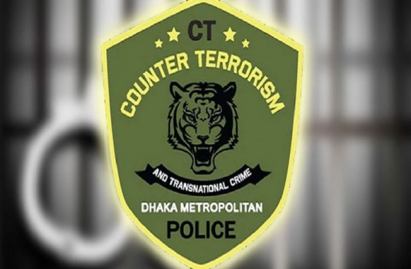 সংগৃহীত ছবি